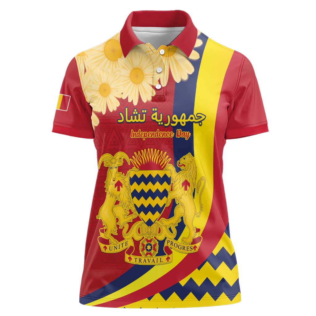 Personalised Chad Independence Day Women Polo Shirt Coat Of Arms Gerbera Daisy