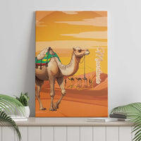 Mauritania Sahara Canvas Wall Art Camel With Map - Wonder Print Shop