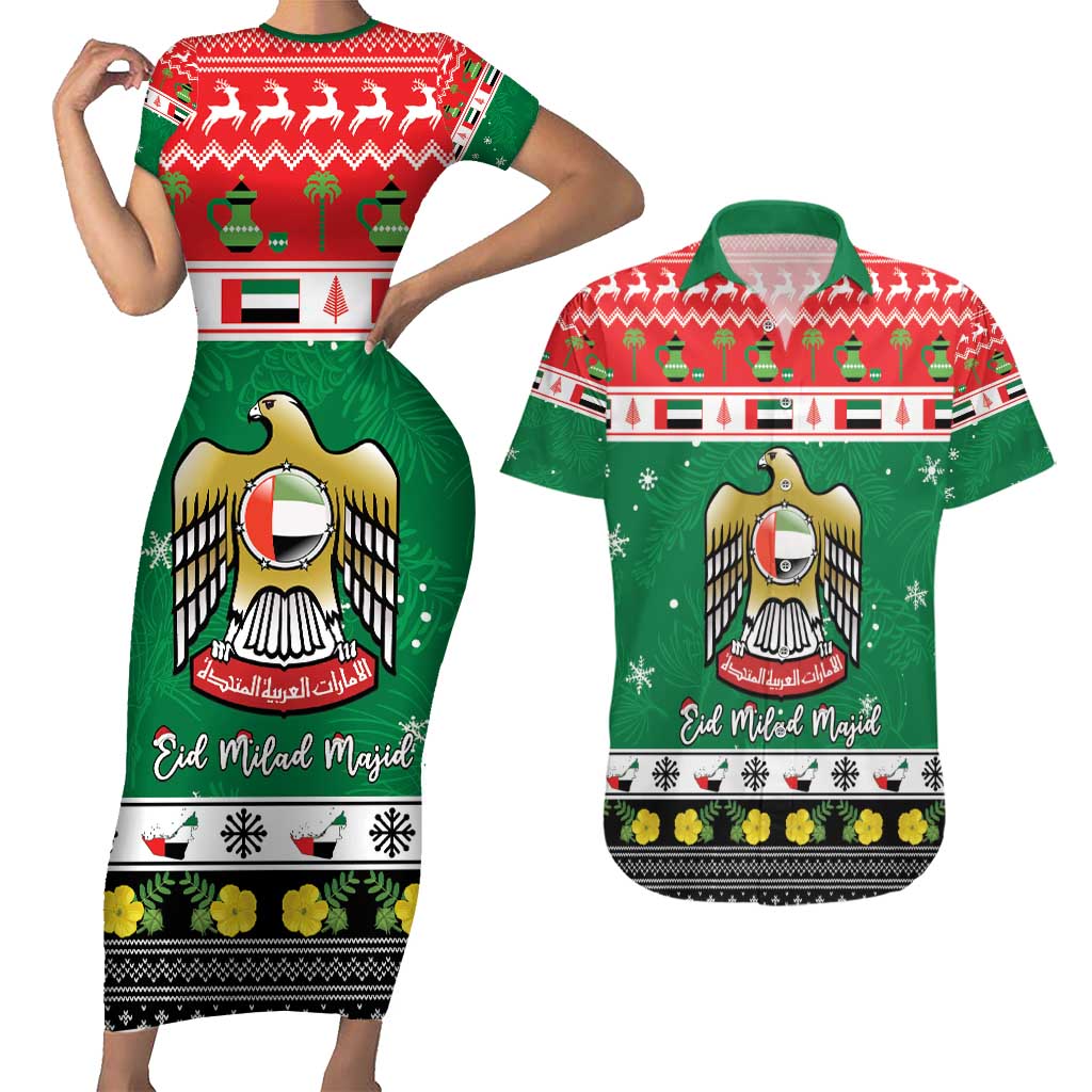 United Arab Emirates Christmas Couples Matching Short Sleeve Bodycon Dress and Hawaiian Shirt Coat Of Arms Eid Milad Majid - Wonder Print Shop