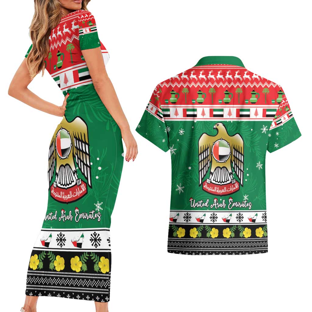 United Arab Emirates Christmas Couples Matching Short Sleeve Bodycon Dress and Hawaiian Shirt Coat Of Arms Eid Milad Majid - Wonder Print Shop