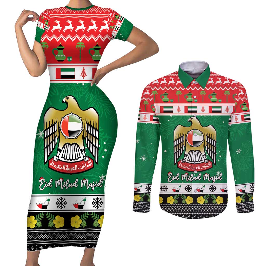 United Arab Emirates Christmas Couples Matching Short Sleeve Bodycon Dress and Long Sleeve Button Shirt Coat Of Arms Eid Milad Majid - Wonder Print Shop