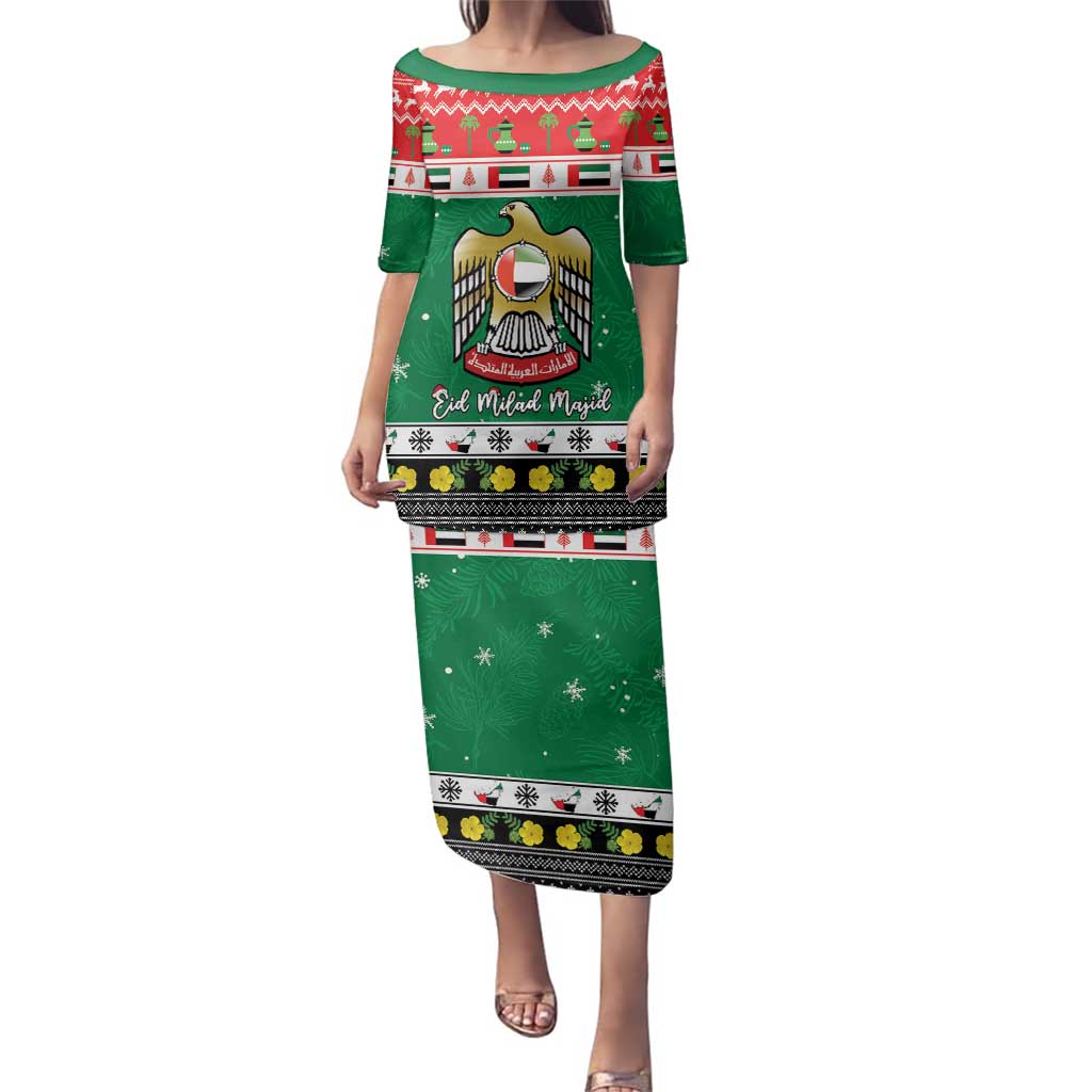 United Arab Emirates Christmas Family Matching Puletasi and Hawaiian Shirt Coat Of Arms Eid Milad Majid - Wonder Print Shop