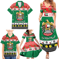 United Arab Emirates Christmas Family Matching Summer Maxi Dress and Hawaiian Shirt Coat Of Arms Eid Milad Majid - Wonder Print Shop