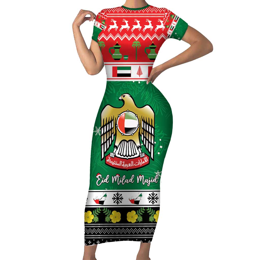 United Arab Emirates Christmas Short Sleeve Bodycon Dress Coat Of Arms Eid Milad Majid - Wonder Print Shop