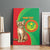 Personalised Mauritania Canvas Wall Art African Wild Cat With Coat Of Arms - Wonder Print Shop
