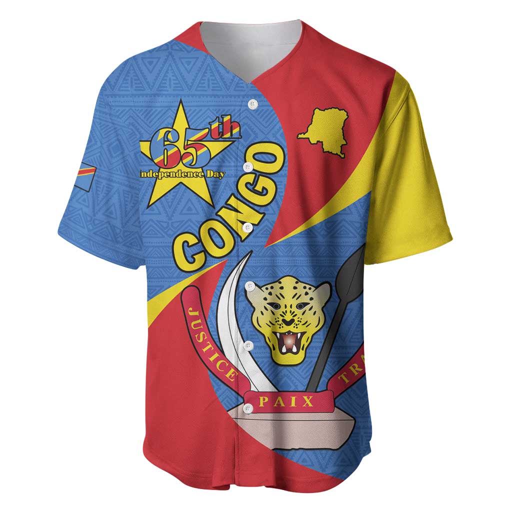 Congo-Kinshasa Baseball Jersey 65th Anniversary Of Independence
