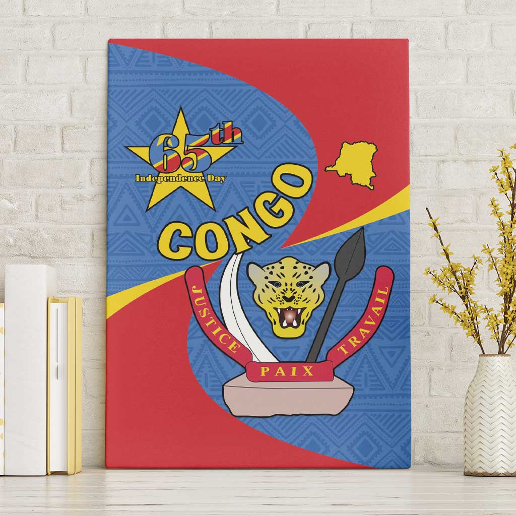 Congo-Kinshasa Canvas Wall Art 65th Anniversary Of Independence