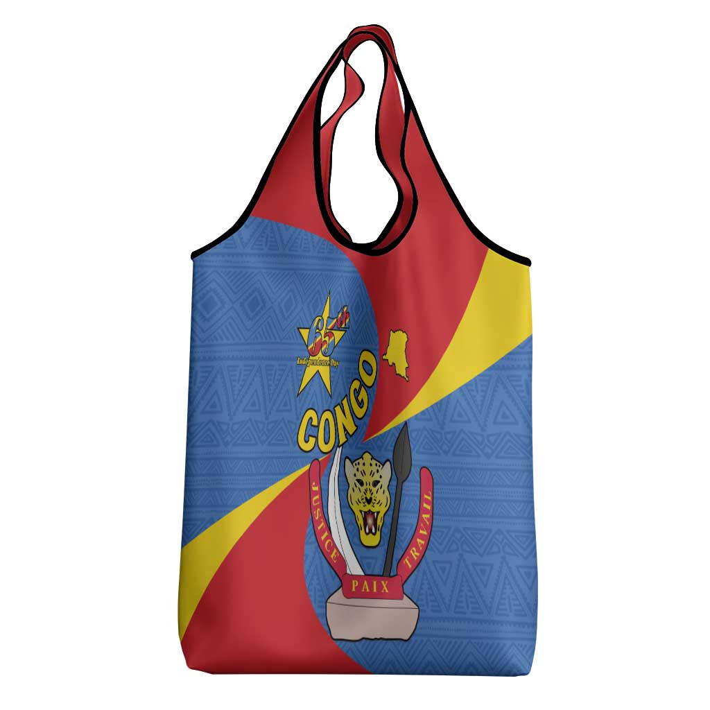 Congo-Kinshasa Grocery Bag 65th Anniversary Of Independence