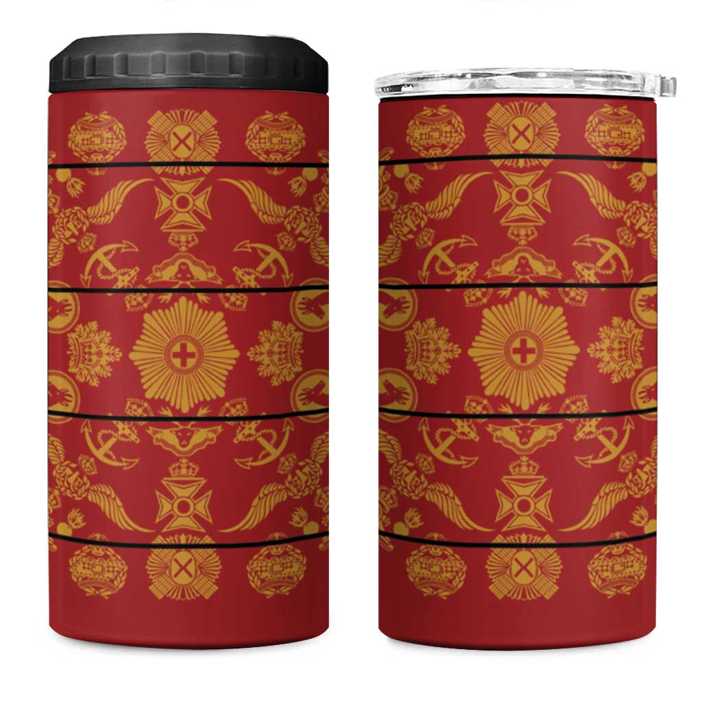 Lesotho Seanamarena Kharetsa Royal Red 4 in 1 Can Cooler Tumbler Basotho Traditional Blanket Style - Wonder Print Shop