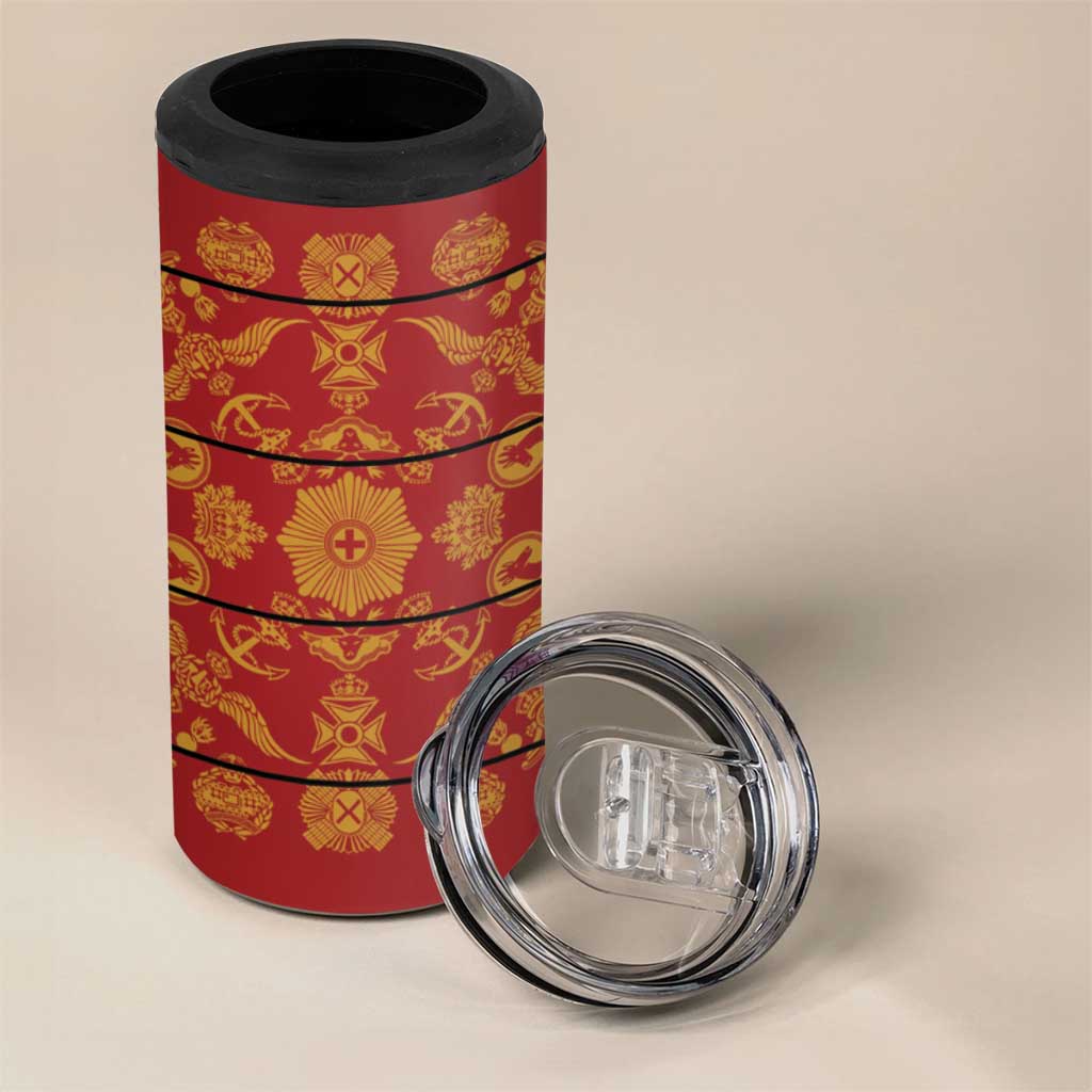 Lesotho Seanamarena Kharetsa Royal Red 4 in 1 Can Cooler Tumbler Basotho Traditional Blanket Style - Wonder Print Shop