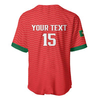 Custom Portugal Football Baseball Jersey Never Back Down 2026
