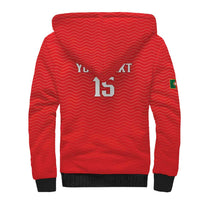 Custom Portugal Football Sherpa Hoodie Never Back Down 2026