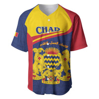 Personalised Chad Baseball Jersey Coat Of Arms - African Pattern