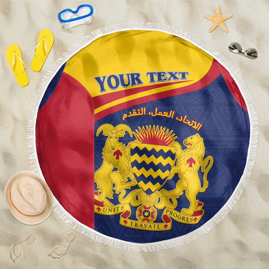 Personalised Chad Beach Blanket Coat Of Arms - African Pattern