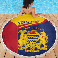 Personalised Chad Beach Blanket Coat Of Arms - African Pattern