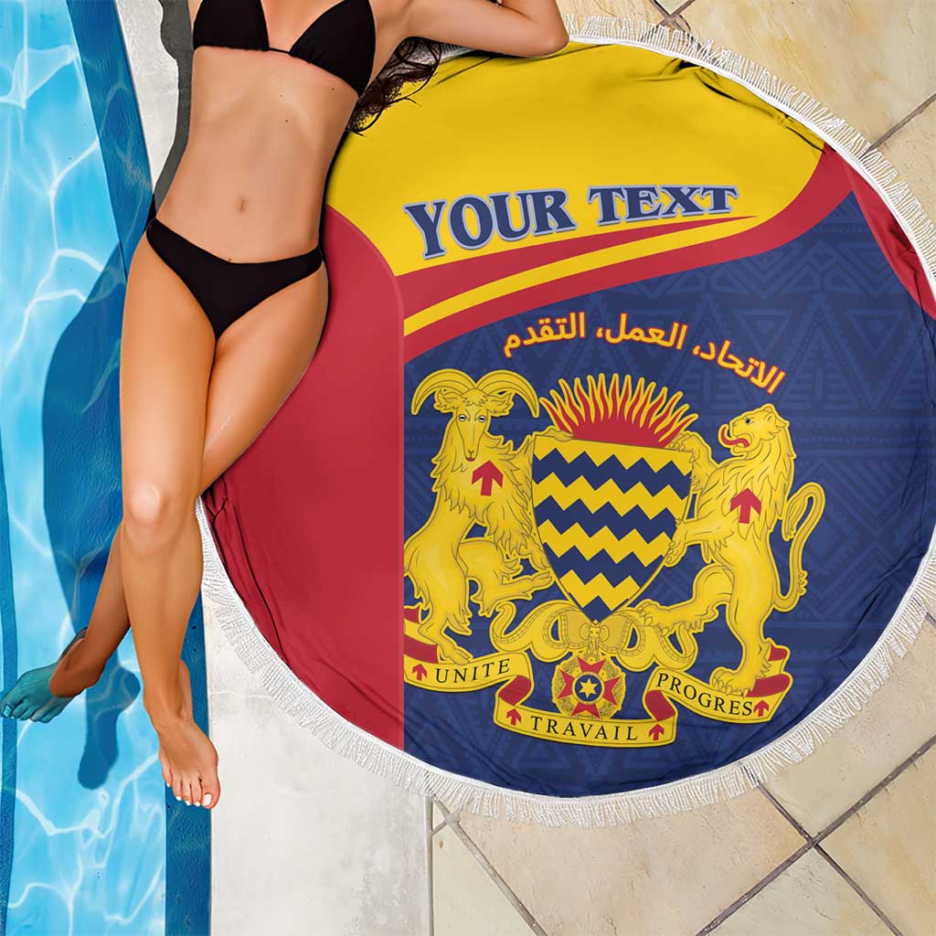 Personalised Chad Beach Blanket Coat Of Arms - African Pattern