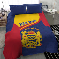 Personalised Chad Bedding Set Coat Of Arms - African Pattern