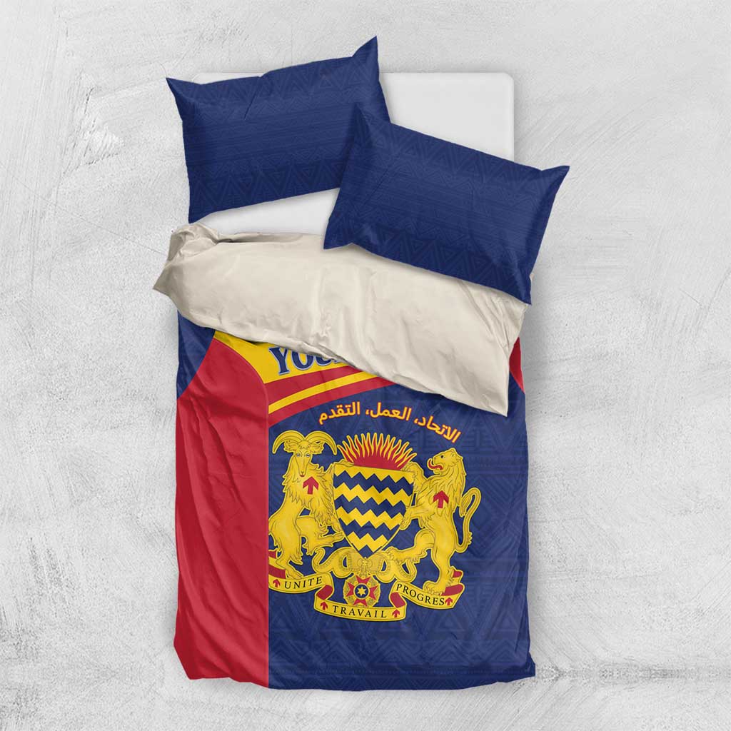Personalised Chad Bedding Set Coat Of Arms - African Pattern