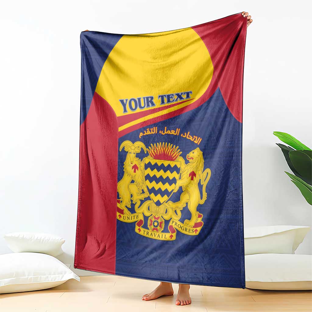 Personalised Chad Blanket Coat Of Arms - African Pattern