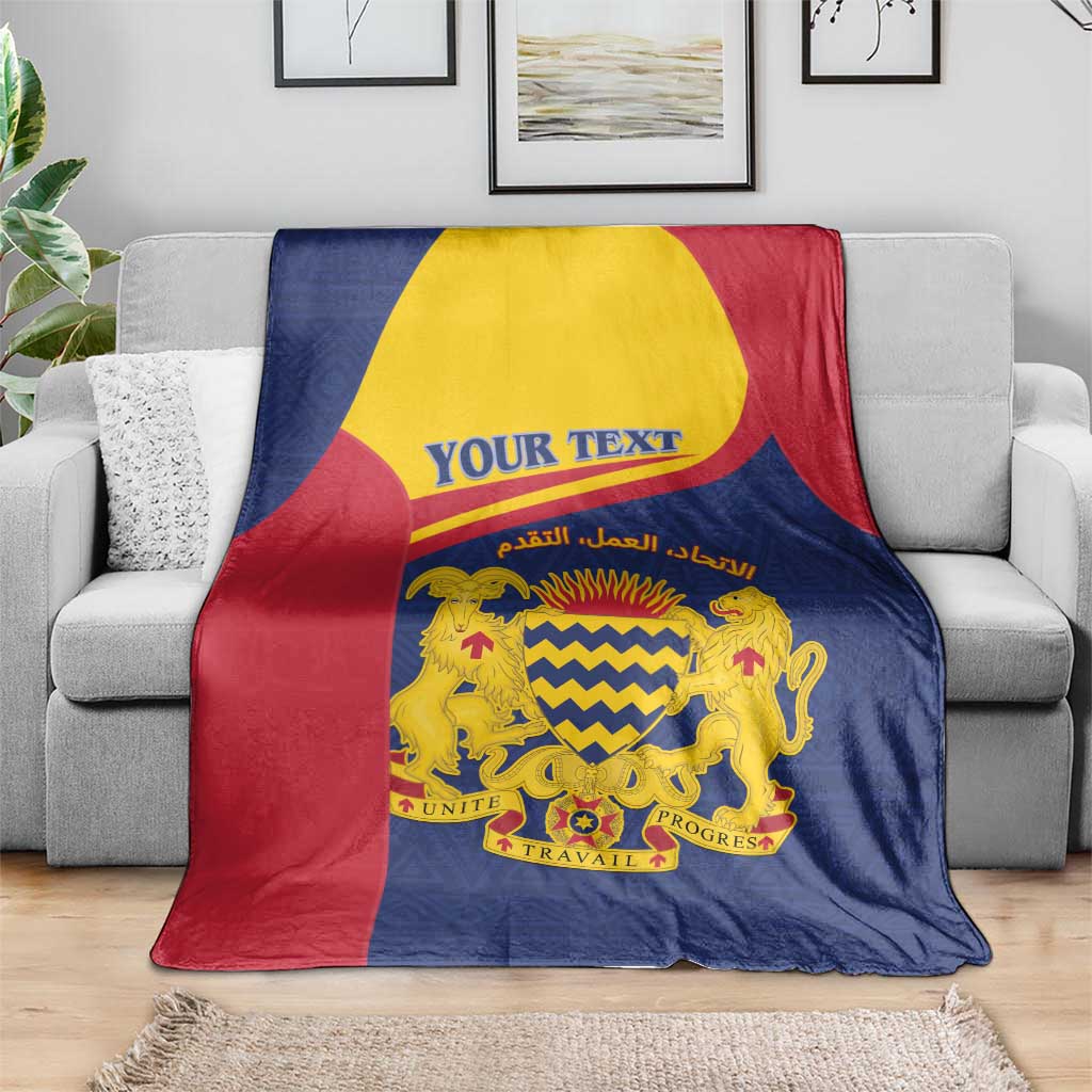 Personalised Chad Blanket Coat Of Arms - African Pattern