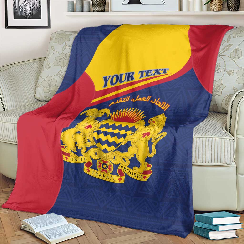 Personalised Chad Blanket Coat Of Arms - African Pattern