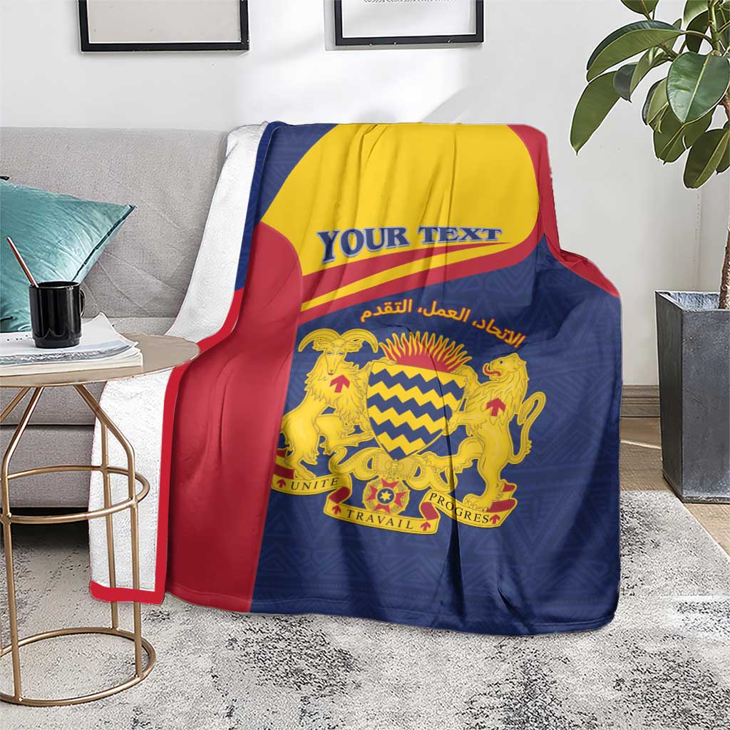 Personalised Chad Blanket Coat Of Arms - African Pattern