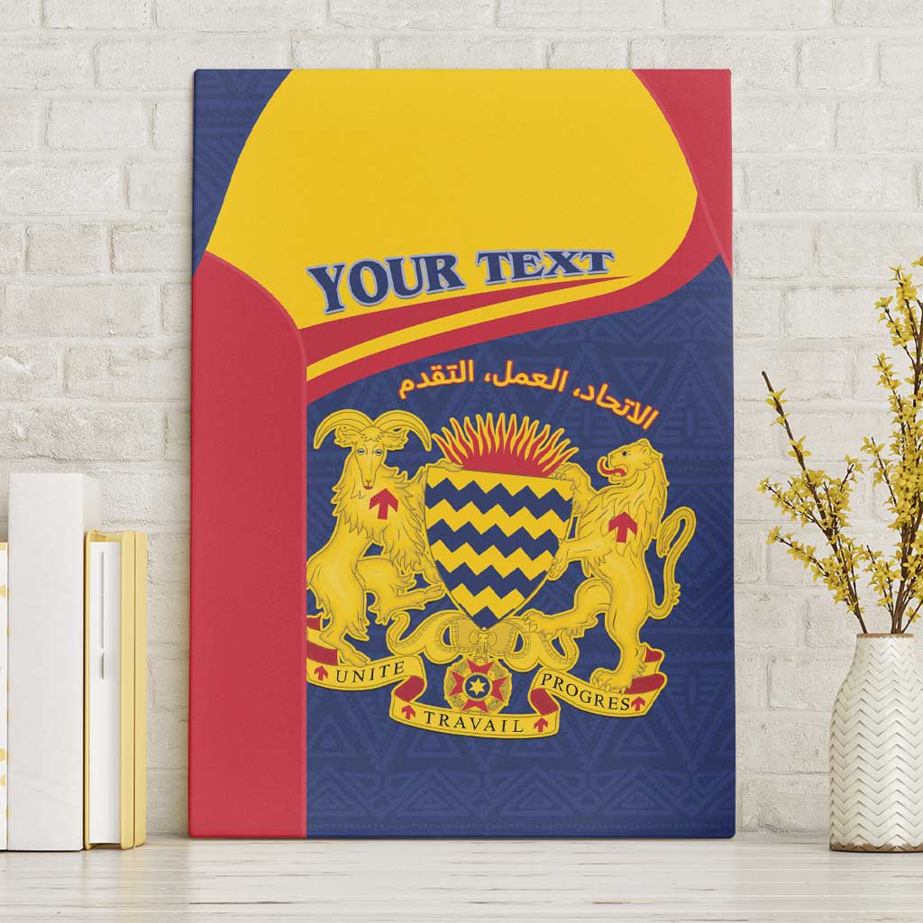 Personalised Chad Canvas Wall Art Coat Of Arms - African Pattern
