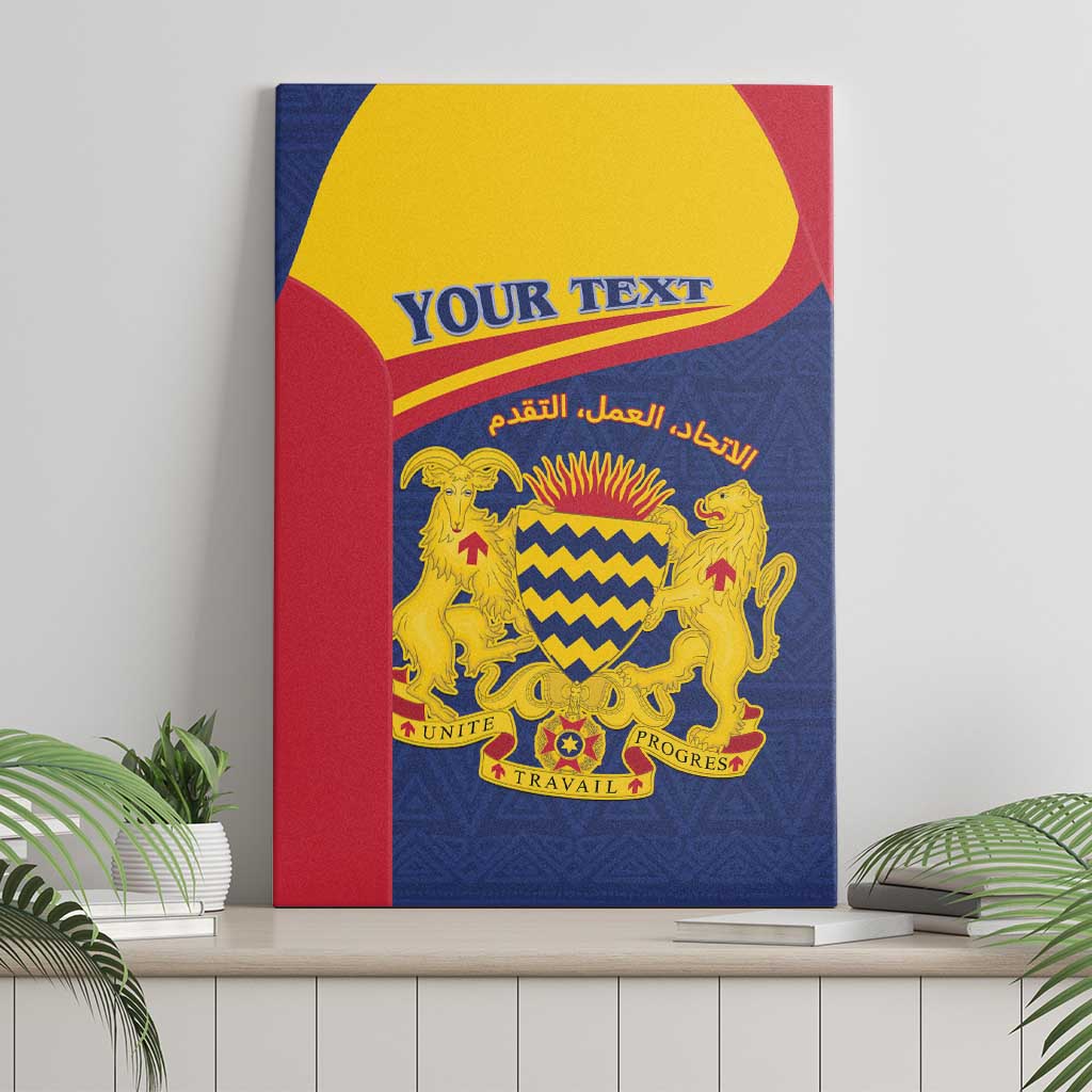 Personalised Chad Canvas Wall Art Coat Of Arms - African Pattern