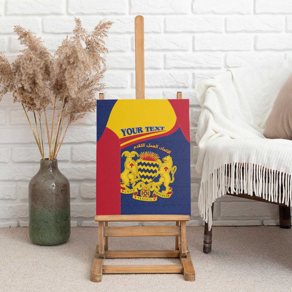 Personalised Chad Canvas Wall Art Coat Of Arms - African Pattern
