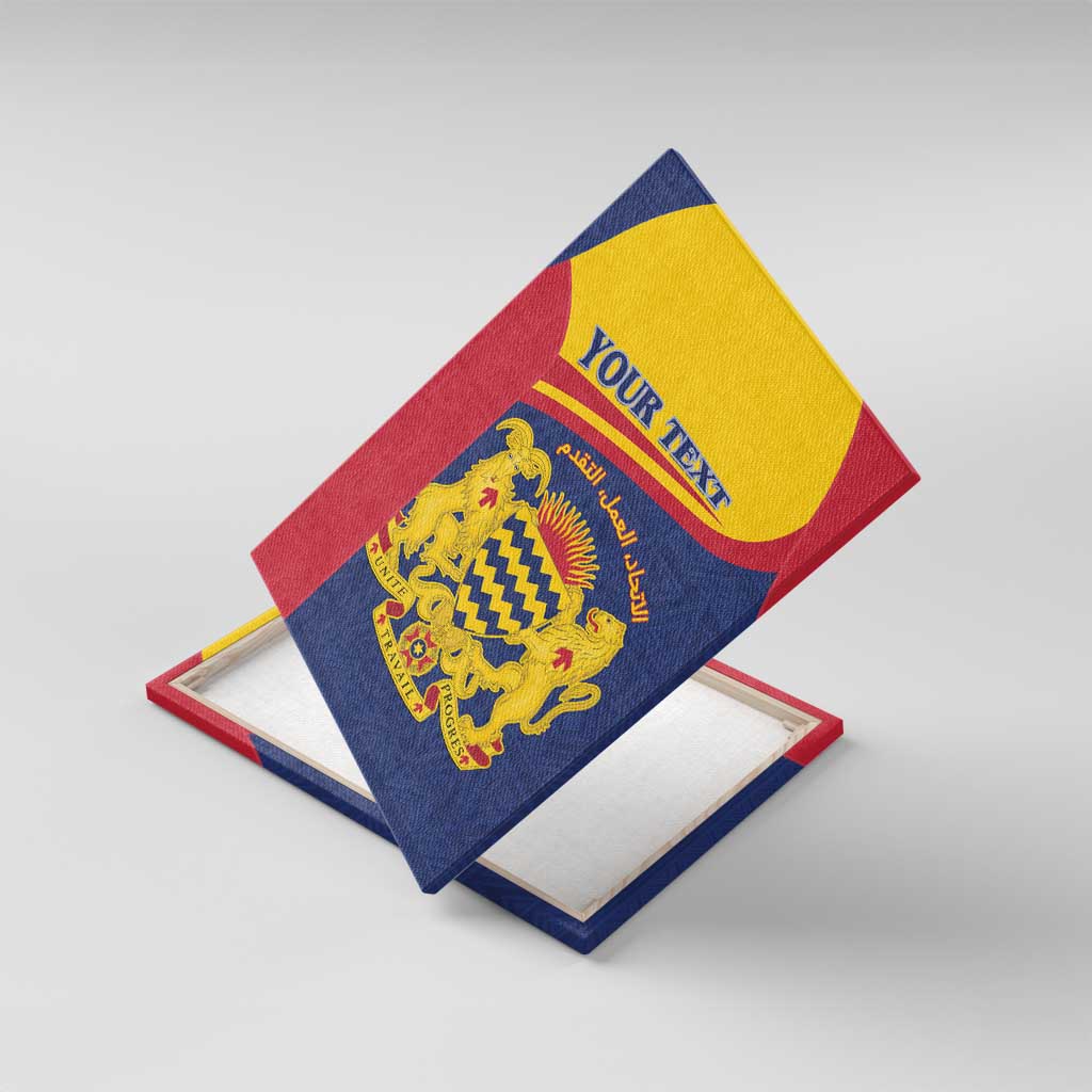 Personalised Chad Canvas Wall Art Coat Of Arms - African Pattern