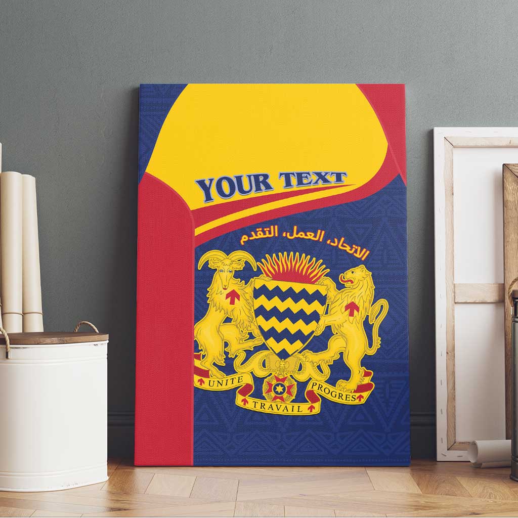 Personalised Chad Canvas Wall Art Coat Of Arms - African Pattern