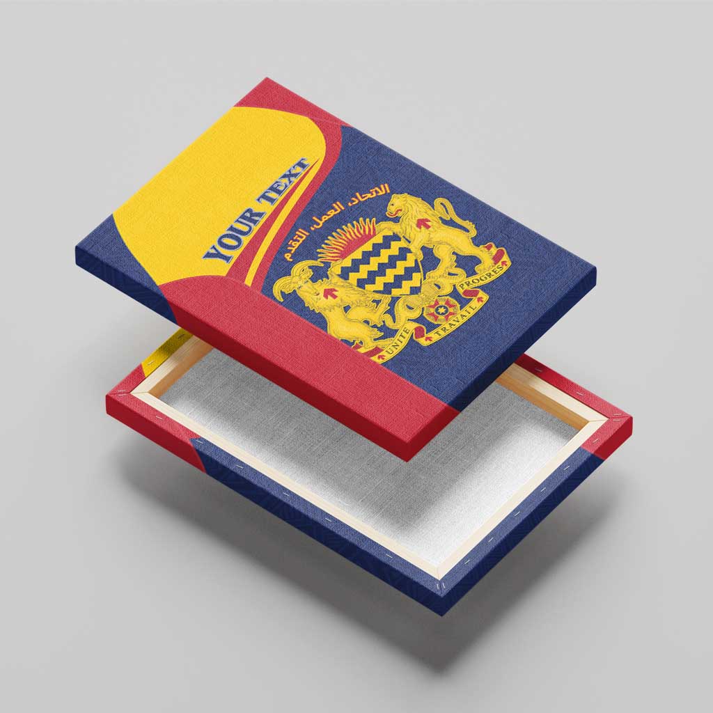 Personalised Chad Canvas Wall Art Coat Of Arms - African Pattern