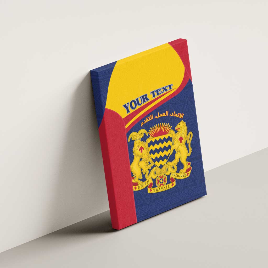 Personalised Chad Canvas Wall Art Coat Of Arms - African Pattern