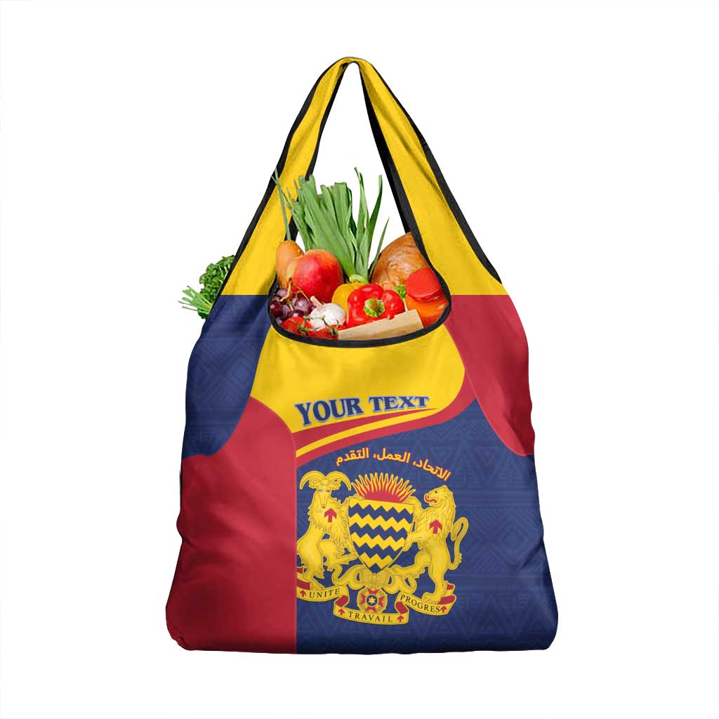 Personalised Chad Grocery Bag Coat Of Arms - African Pattern