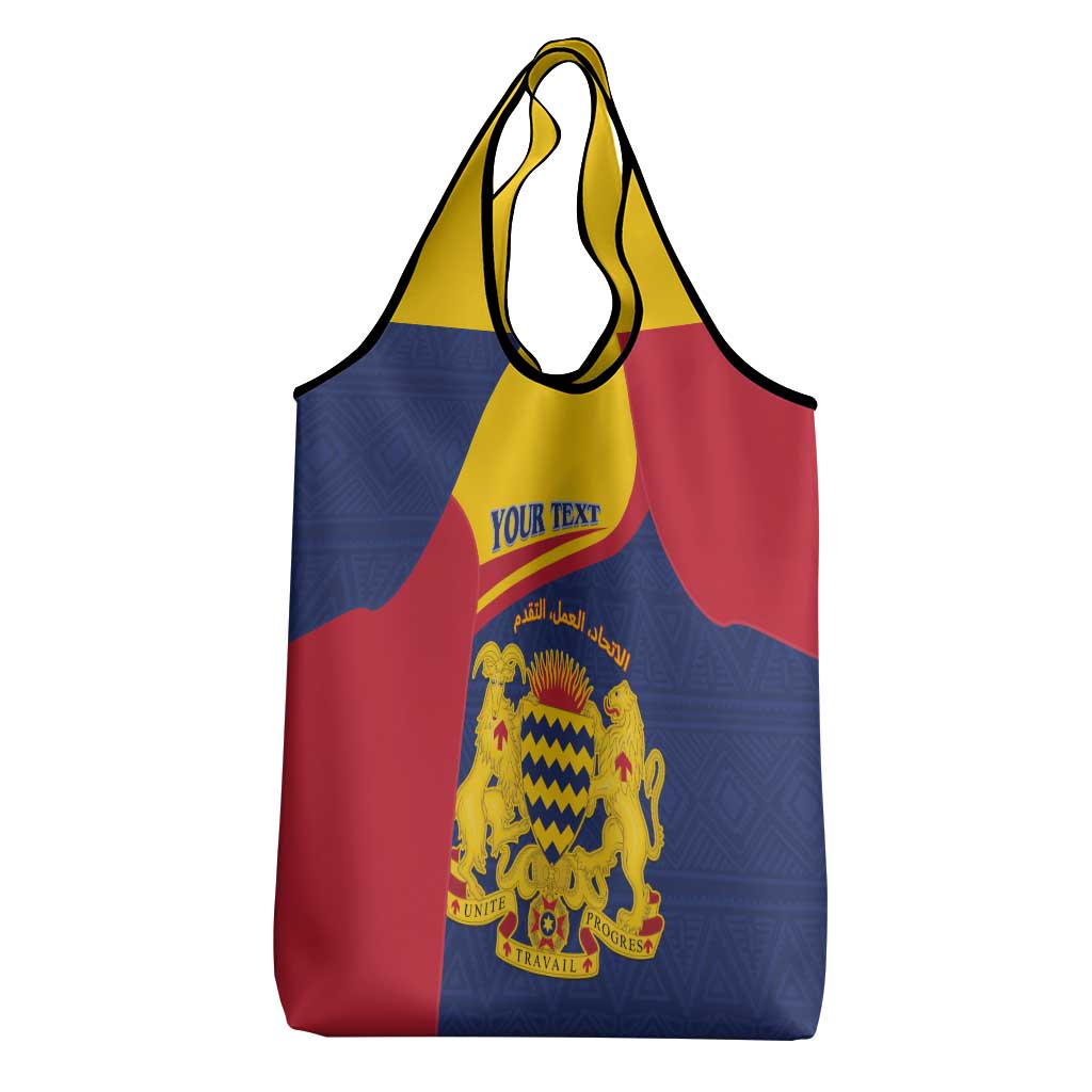 Personalised Chad Grocery Bag Coat Of Arms - African Pattern