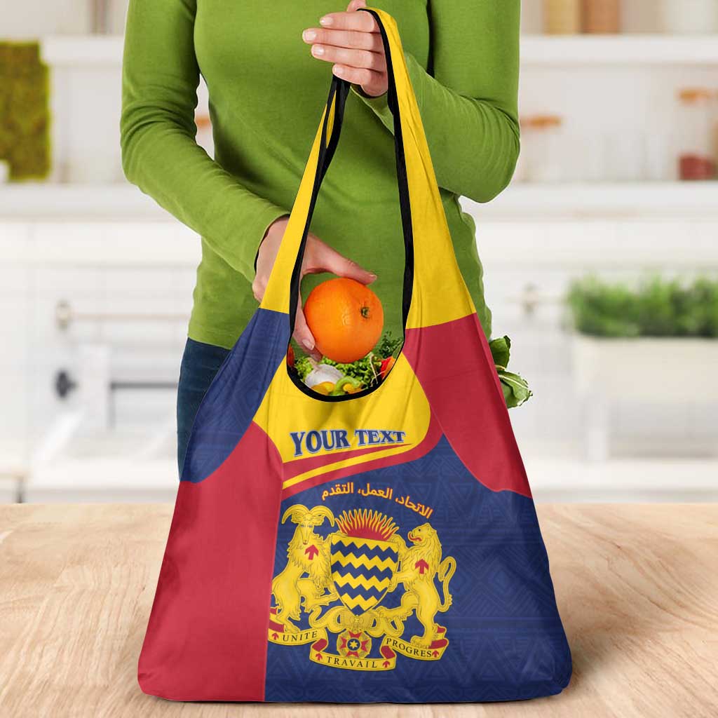 Personalised Chad Grocery Bag Coat Of Arms - African Pattern