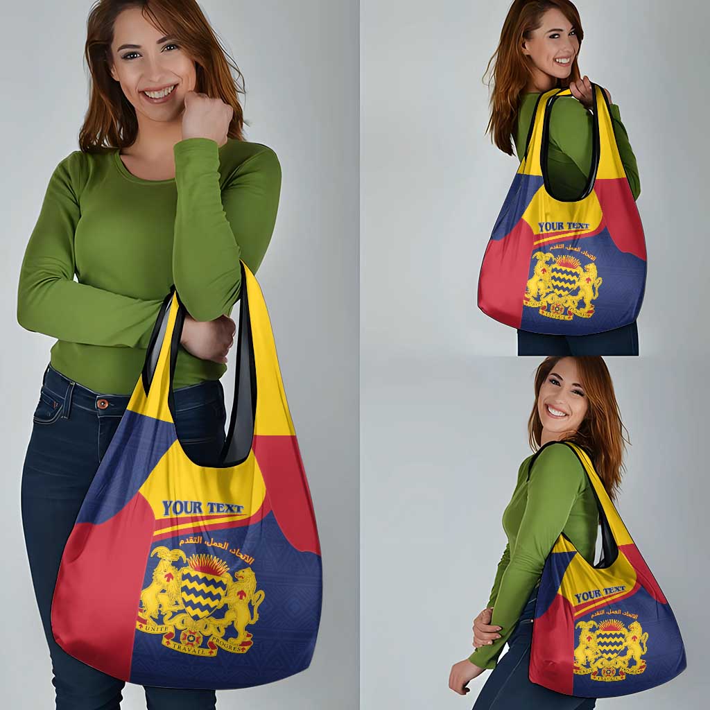 Personalised Chad Grocery Bag Coat Of Arms - African Pattern