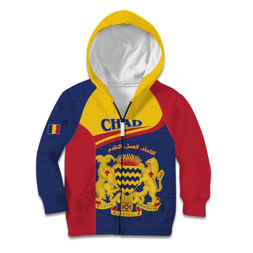 Personalised Chad Kid Hoodie Coat Of Arms - African Pattern