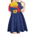 Personalised Chad Kid Short Sleeve Dress Coat Of Arms - African Pattern