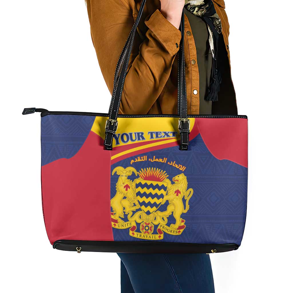 Personalised Chad Leather Tote Bag Coat Of Arms - African Pattern