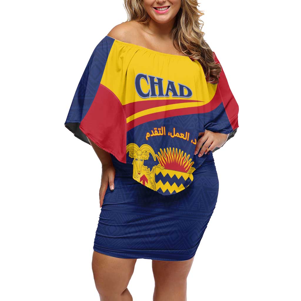 Personalised Chad Off Shoulder Short Dress Coat Of Arms - African Pattern