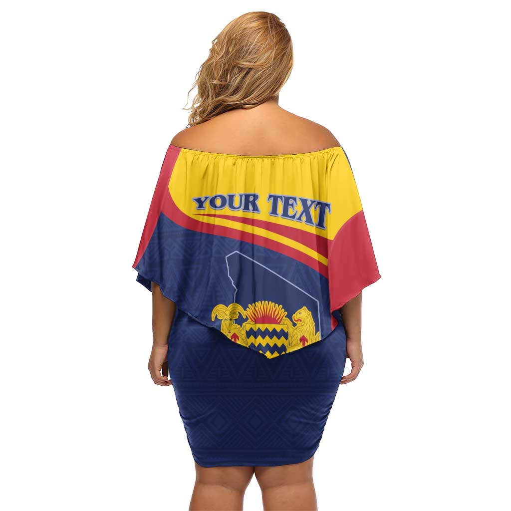 Personalised Chad Off Shoulder Short Dress Coat Of Arms - African Pattern