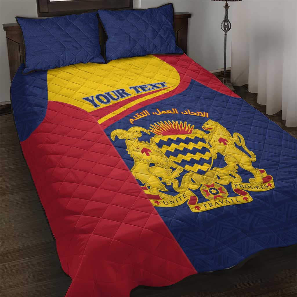Personalised Chad Quilt Bed Set Coat Of Arms - African Pattern