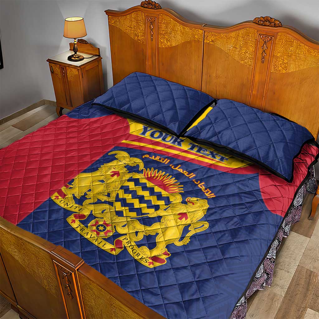 Personalised Chad Quilt Bed Set Coat Of Arms - African Pattern