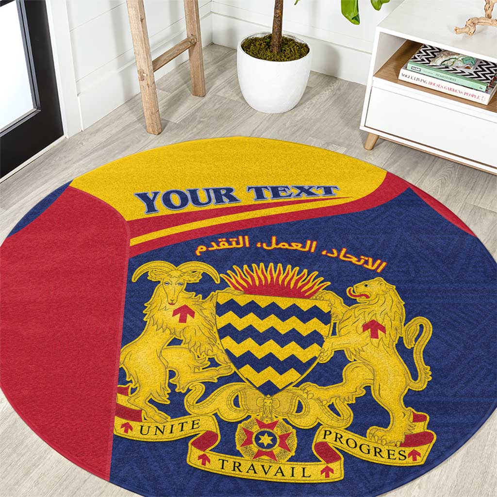 Personalised Chad Round Carpet Coat Of Arms - African Pattern