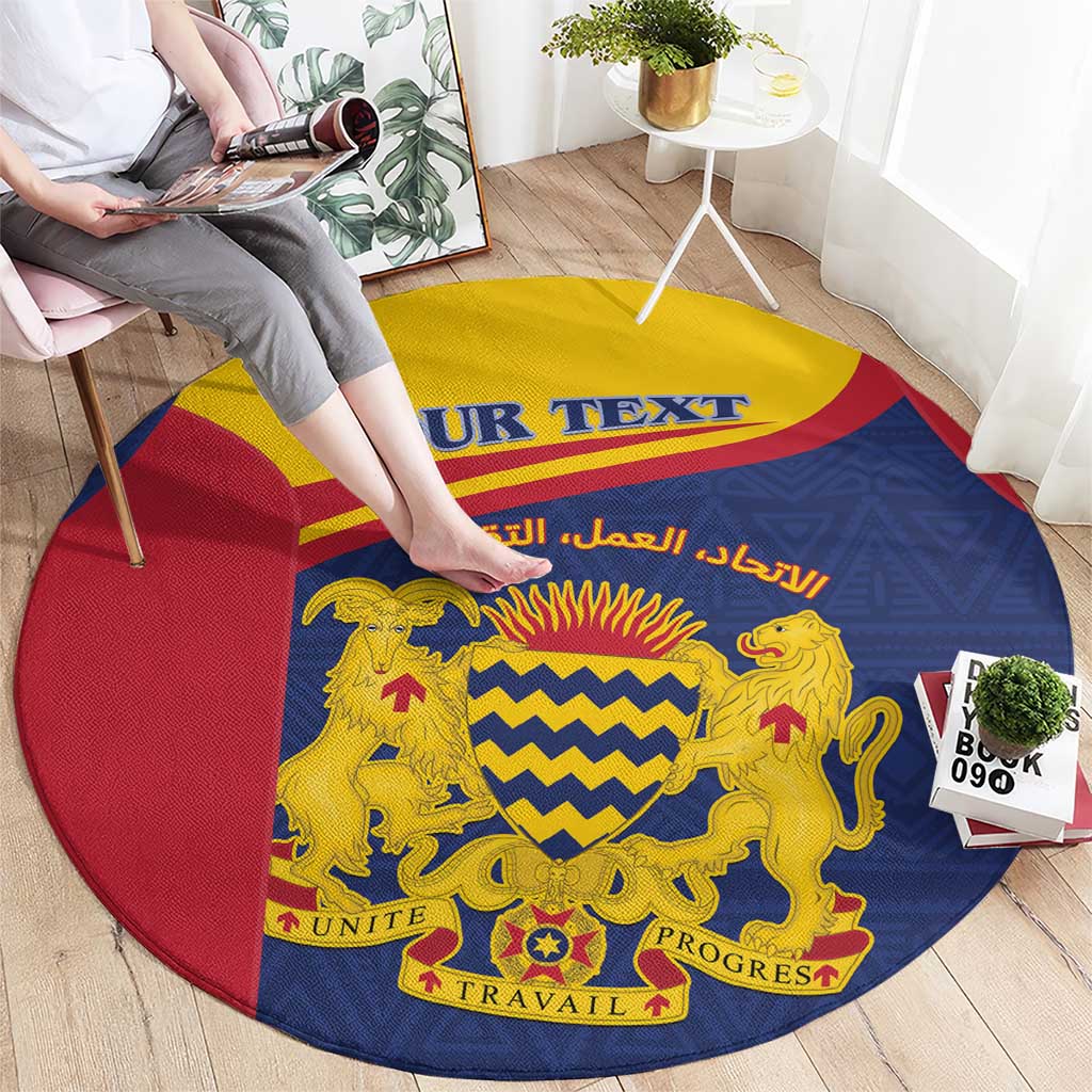 Personalised Chad Round Carpet Coat Of Arms - African Pattern