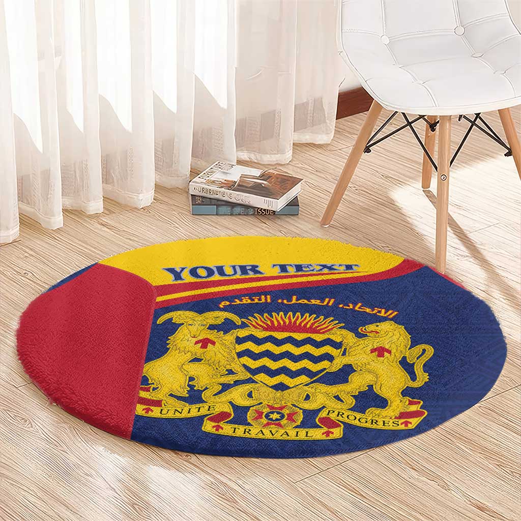 Personalised Chad Round Carpet Coat Of Arms - African Pattern