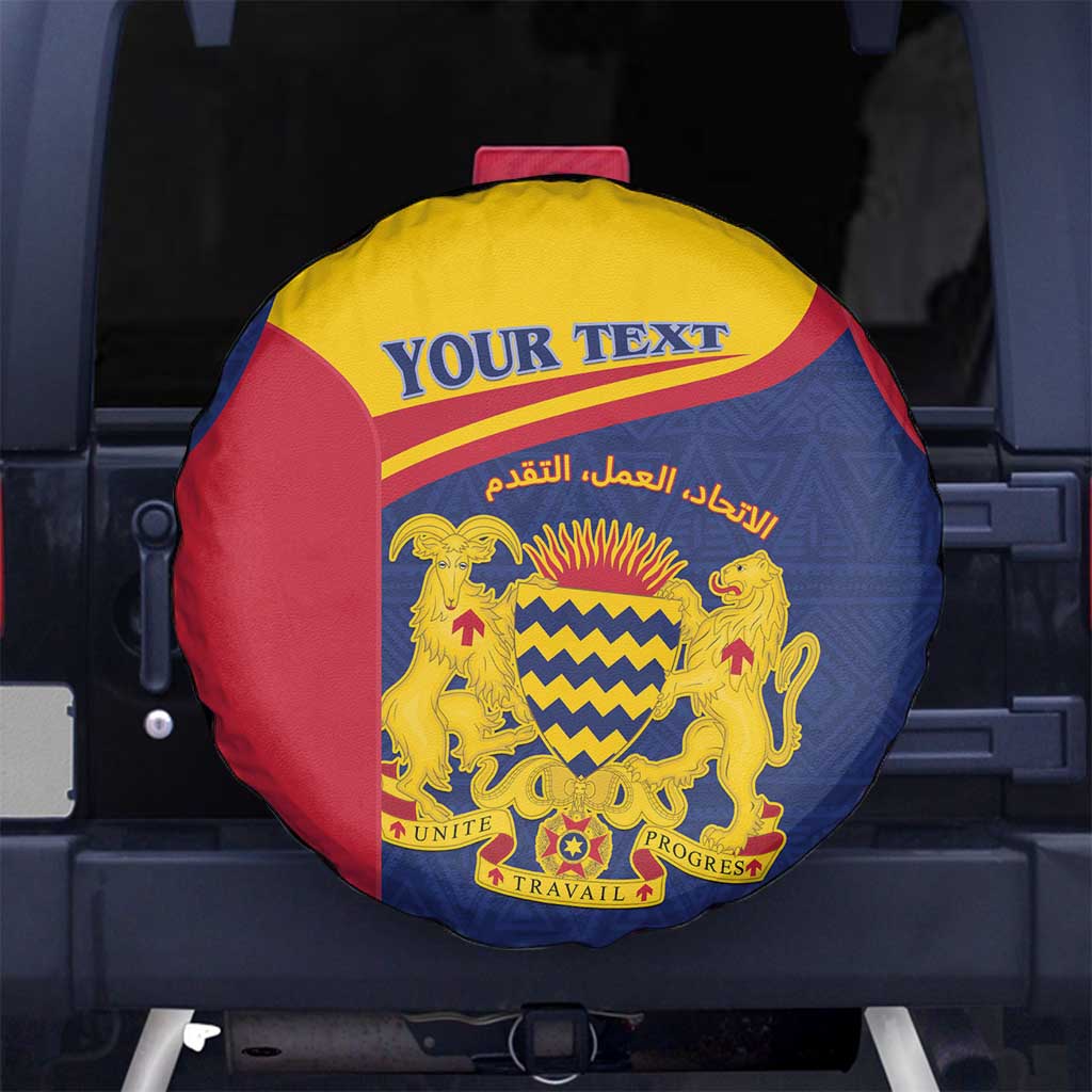 Personalised Chad Spare Tire Cover Coat Of Arms - African Pattern