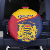 Personalised Chad Spare Tire Cover Coat Of Arms - African Pattern