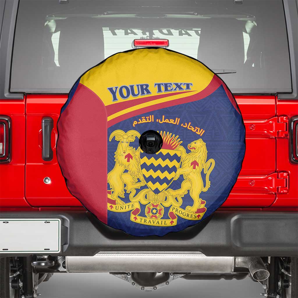 Personalised Chad Spare Tire Cover Coat Of Arms - African Pattern